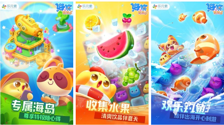 2025年最适合养老的耐玩手机游戏推荐合集