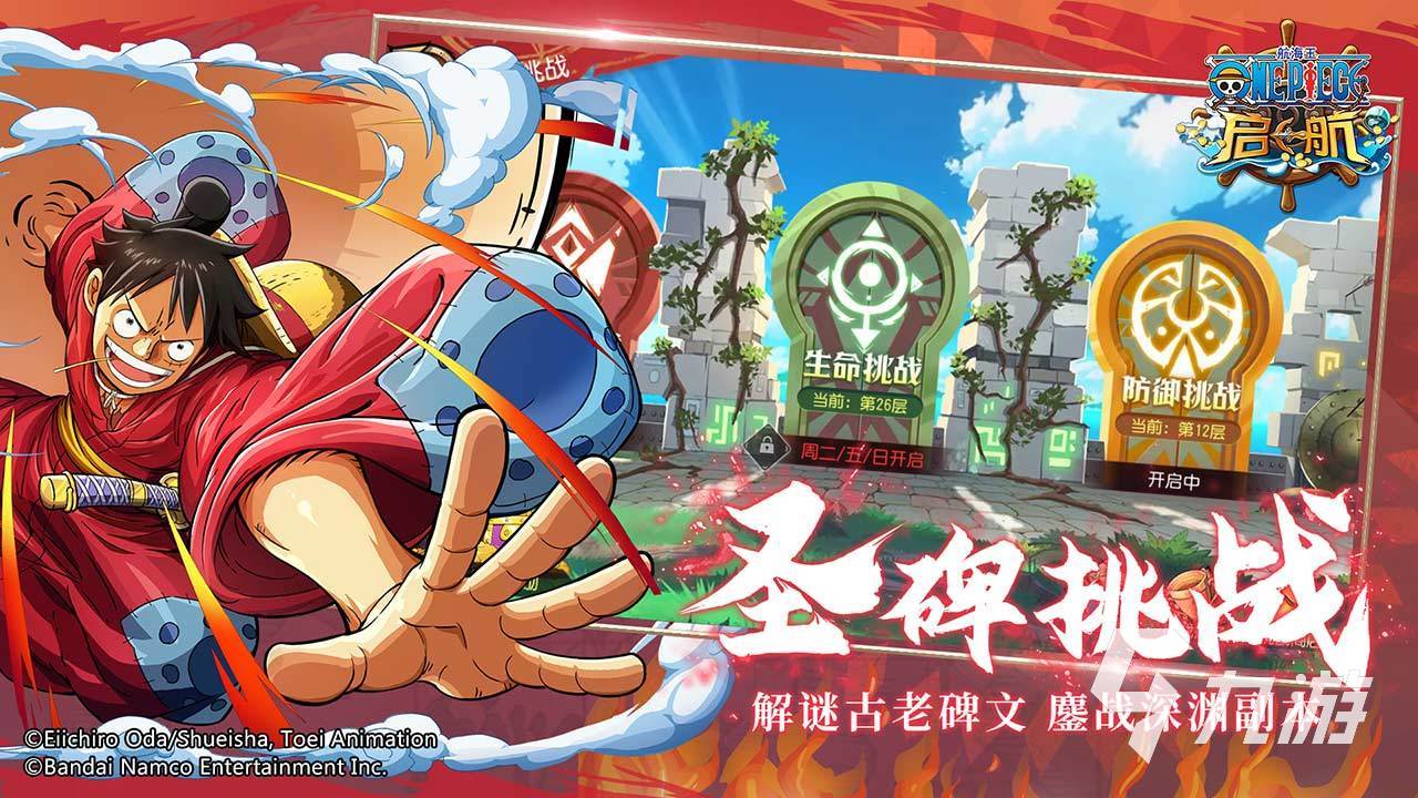 2025年热门耐玩卡牌手游推荐：精选高人气策略卡牌游戏合集
