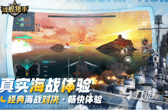 2025热门联机手游推荐:十大必玩多人在线手机游戏排行榜