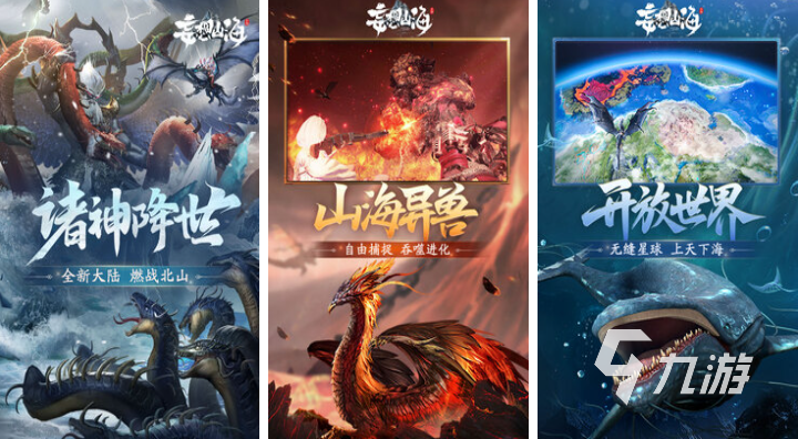 2025年最适合养老的耐玩手机游戏推荐合集