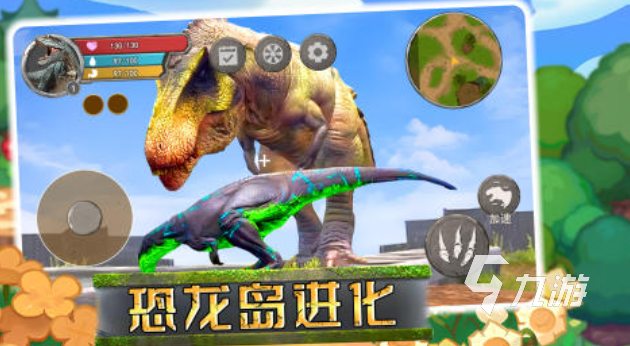 2025年热门恐龙岛猎杀与恐龙蛋游戏合集推荐