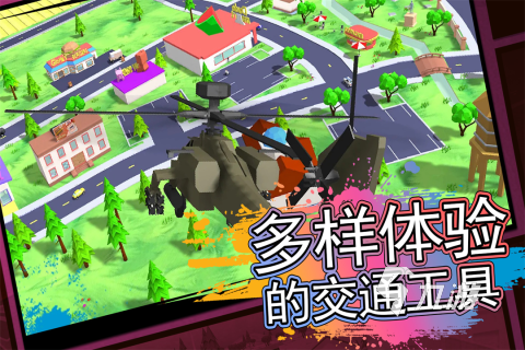 2025高人氣射擊闖關(guān)手游推薦:熱門FPS游戲排行榜盤點