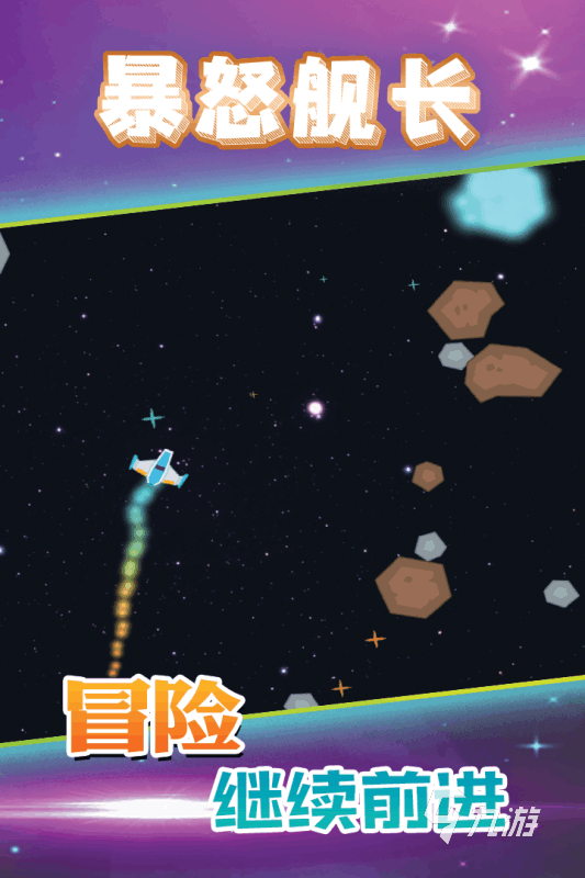 十大经典战舰单机游戏怎么下载 2025值得玩的单机战舰游戏前十名