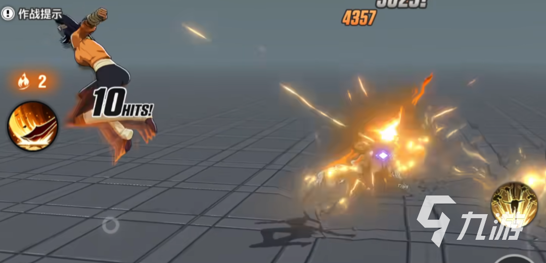 境界刀鸣四枫院夜一技能详解及实战表现分析