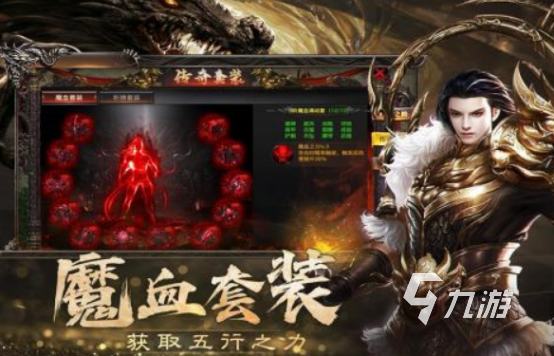 2025年最值得期待的熱門手游推薦：爆款新游下載指南