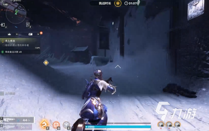 命運群星埃斯黛拉玩法技巧與進階操作全攻略