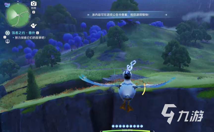 伊莫手游虹光星魔師獲取方法全攻略