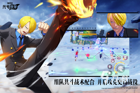 2025年热门网游排行榜：活跃度最高的五款网络游戏推荐截图