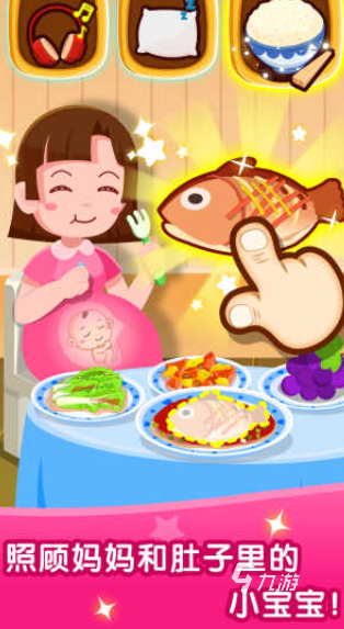 2025好玩的过家家游戏推荐 耐玩的过家家游戏汇总