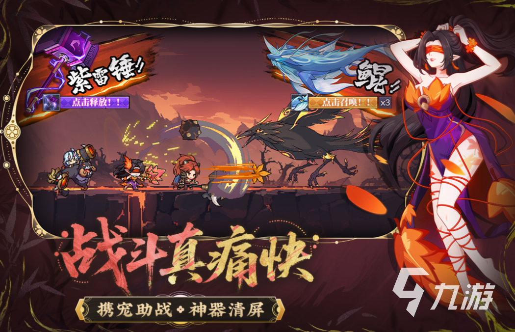 適合長期玩的卡牌手游有哪些 好玩的卡牌游戲合集2025
