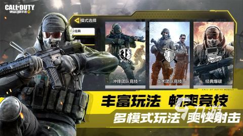 2025年最受欢迎的枪战游戏推荐:热门下载与安装指南