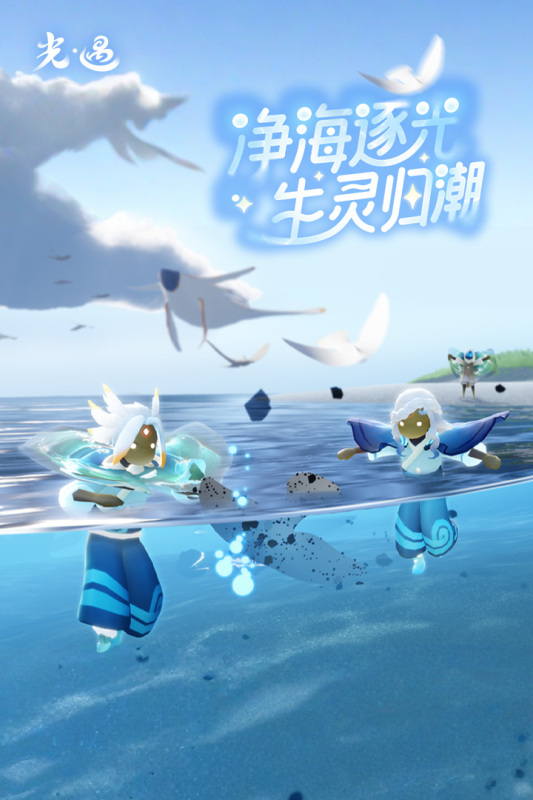 2025有没有跟双人成行类似的游戏盘点 好玩的双人成行类游戏汇总