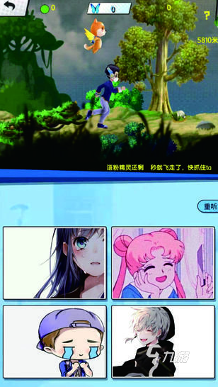 热门的英语填字游戏大全 2025受欢迎的英语填字游戏合集