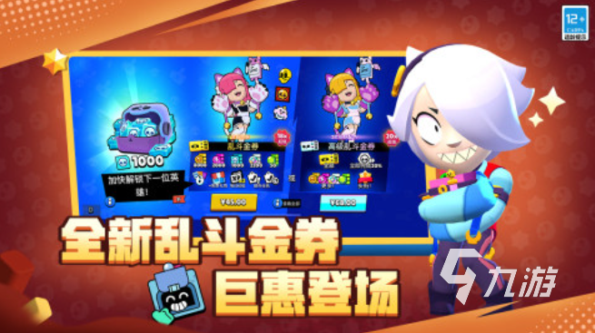 2025年升级三选一技能游戏推荐:十大必玩高自由度RPG排行