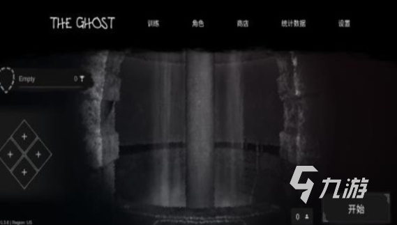 2025年最受欢迎的五款捉鬼手游推荐 人气与趣味兼具的灵异冒险游戏排行榜