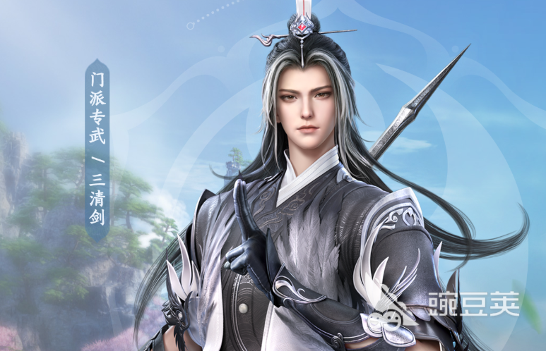劍俠世界4無限門派有哪些 劍俠世界4無限職業(yè)門派介紹