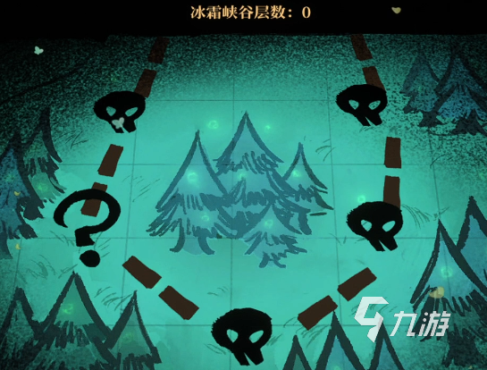 火山的女兒探險事件全攻略:觸發(fā)條件與完成技巧詳解