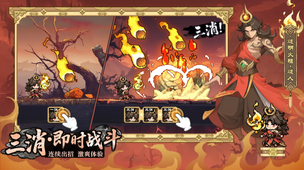 适合情侣玩的小游戏有哪些 最有趣的情侣小游戏大全2025截图