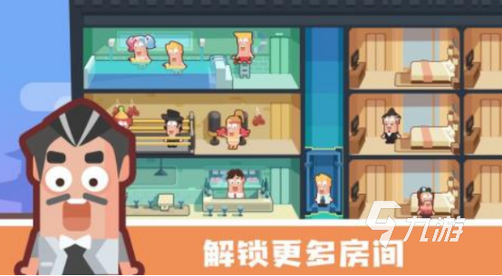 2025年最耐玩的免費(fèi)模擬經(jīng)營(yíng)手游推薦 無(wú)廣告輕松賺錢(qián)