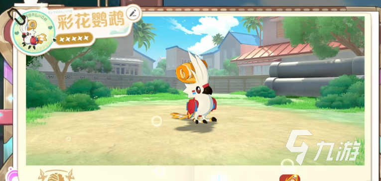崩坏因缘精灵彩花鹦鹉强度解析与培养攻略