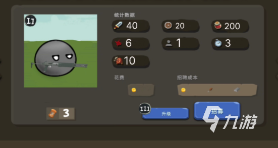 有趣的波兰球游戏下载推荐 好玩的球类游戏合集2025