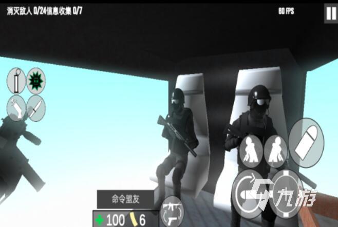 2025年经典反恐FPS射击游戏推荐与盘点