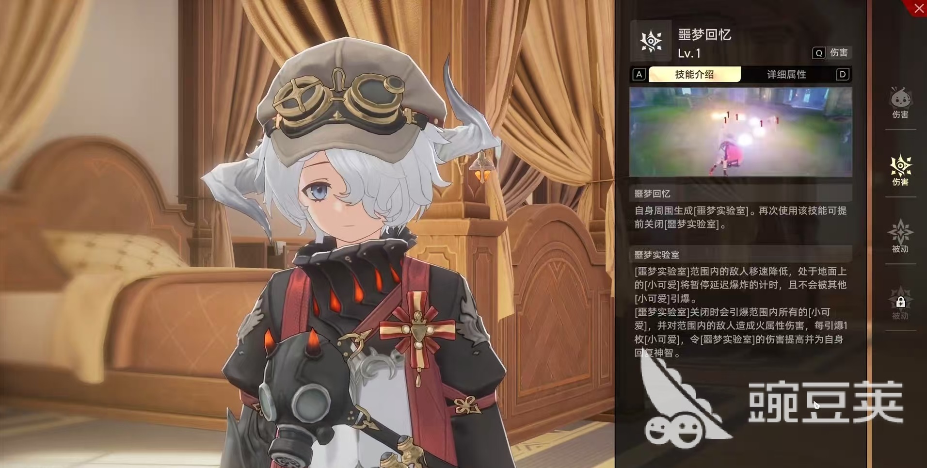 二重螺旋耶爾與榛子哪個好 二重螺旋耶爾與榛子強度分析