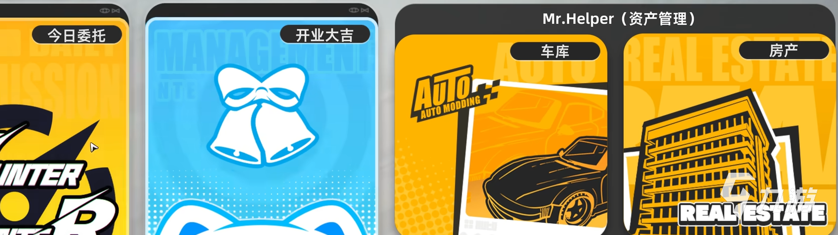 异环三测时间公布 具体测试日期及参与方式一览