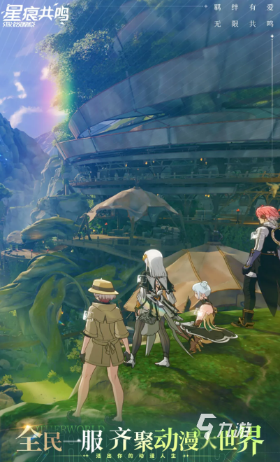 免费的安卓直装游戏排行榜 2025耐玩的游戏合集