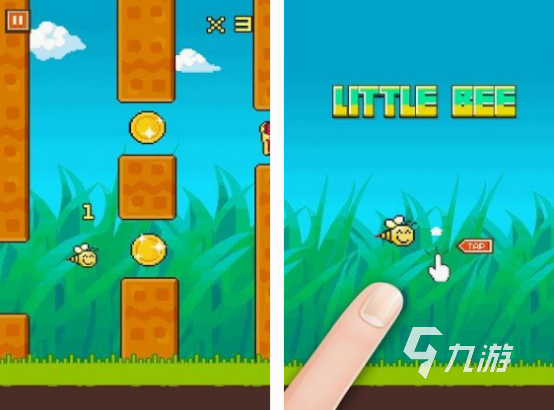 2025年耐玩的小蜜蜂经典老游戏合集下载推荐