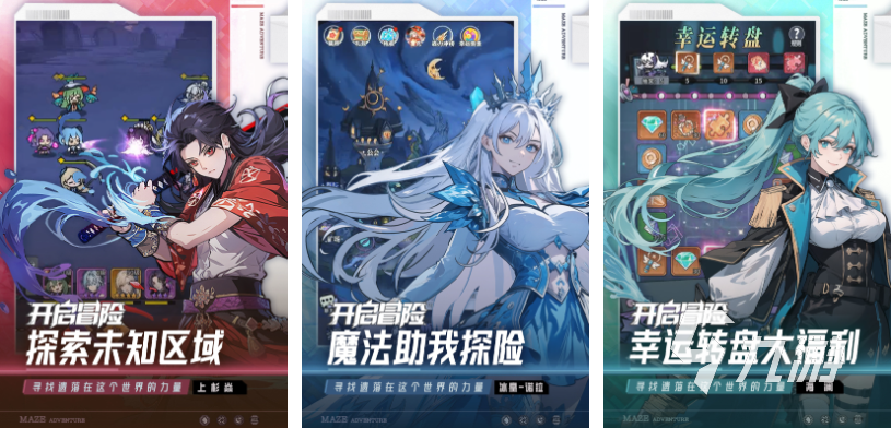 適合長期玩的卡牌手游有哪些 好玩的卡牌游戲合集2025