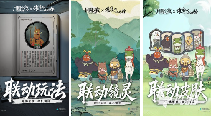 2025热门巨人网络经典游戏下载推荐合集