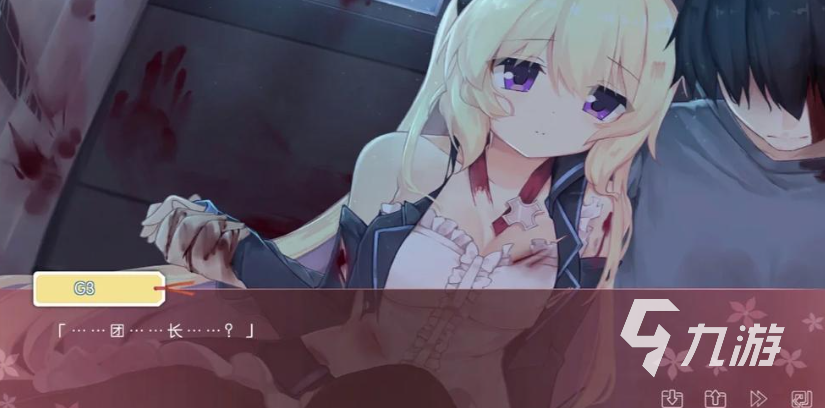 2025年最受欢迎的18款免费恋爱养成游戏推荐合集截图