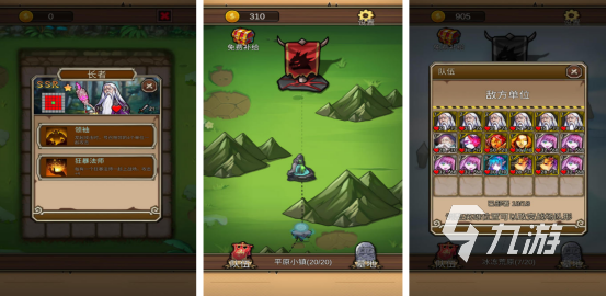 2025年耐玩的DND类单机游戏与手游推荐合集