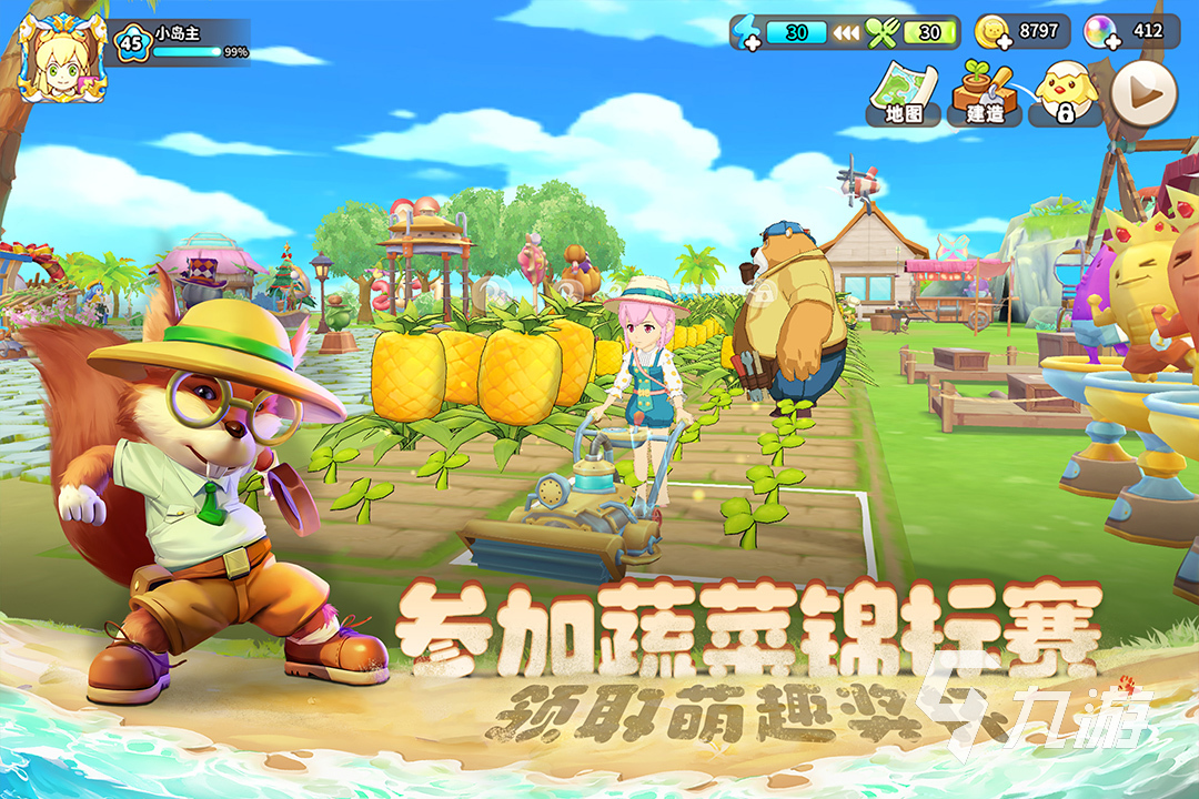 男生和女生玩游戏有哪些 2025适合男女生一起玩的游戏推荐