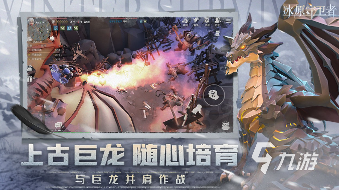 必玩的基地游戏排行榜 2025高人气的基地游戏怎么下载