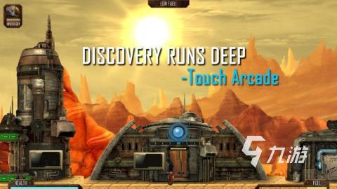 2025热门火星游戏推荐:人气飙升的太空冒险手游排行榜