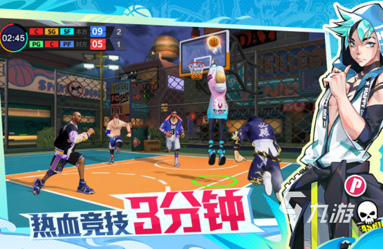 2025热门联机手游推荐:十大必玩多人在线手机游戏排行榜