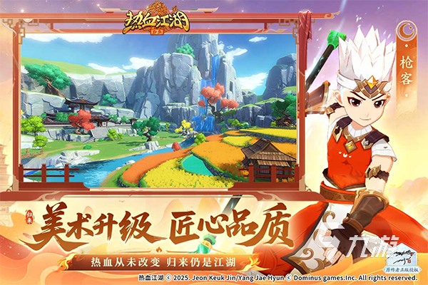 无限副本的手机游戏大盘点 2025超火的无限副本游戏叫什么名字