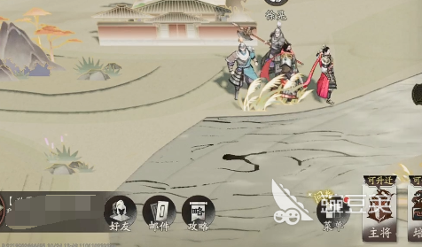 三國望神州赤壁之戰(zhàn)怎么打 三國望神州赤壁之戰(zhàn)攻略