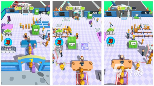 模拟航空公司经营游戏哪个好玩 2025最流行的航空主题模拟经营手游推荐