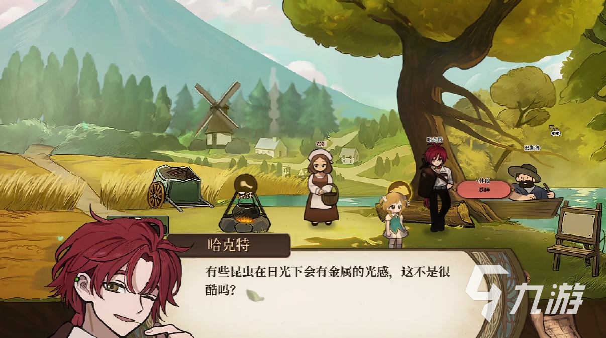 火山的女兒練字樹(shù)皮任務(wù)全攻略:送給誰(shuí)及完成技巧詳解