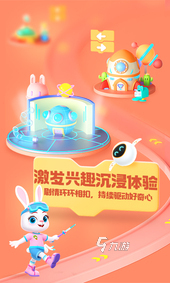 2025热门编程游戏推荐：精选有趣又烧脑的编程挑战合集