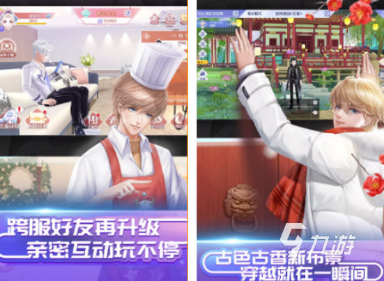 2025年值得期待的多聲道單機(jī)游戲推薦合集