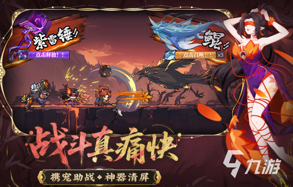 好玩的最新卡牌手游2025有哪些 有趣的卡牌游戏盘点