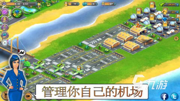 模拟航空公司经营游戏哪个好玩 2025最流行的航空主题模拟经营手游推荐