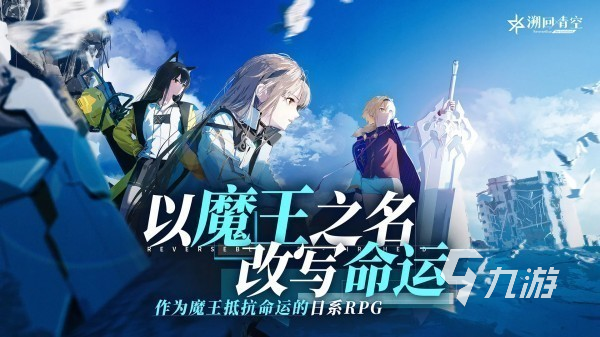 体验一次有趣的游戏玩什么好 2025高人气的趣味手游合集