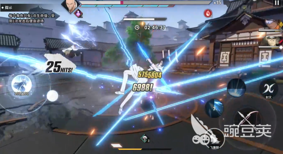 境界刀鳴瞬影無傷怎么完成 境界刀鳴瞬影無傷完成流程一覽