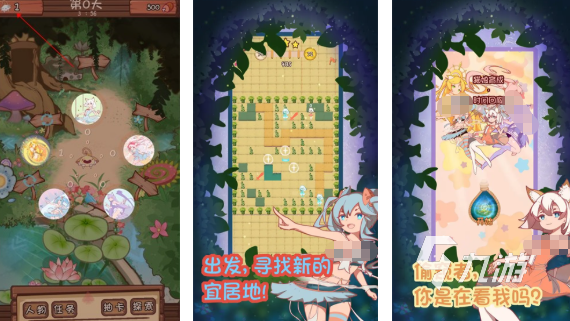 受欢迎的猫娘女仆游戏大全 2025热门的猫娘女仆游戏推荐