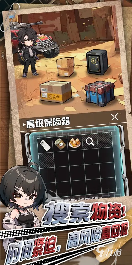 十大单机手机游戏排行推荐 2025热门的单机游戏大全